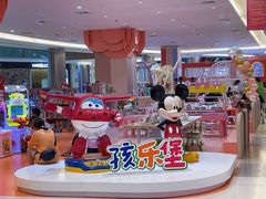 -金光华广场