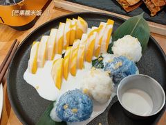 -像素研食The pixlab (皮市街店)