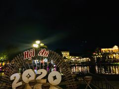 -会安古镇