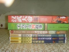 -新华书店(新街口旗舰店)