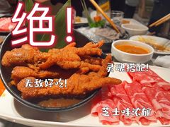 -海底捞火锅(北京路店)