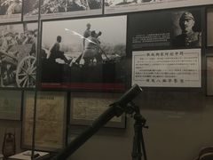 -中国人民抗日战争纪念馆