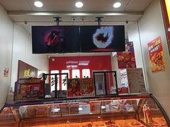 -绝味鸭脖(长宁路店)