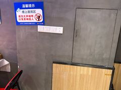 -永信海鲜(群星城店)