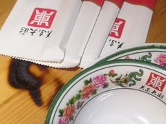 -关东大厨老三熏鹅(新石店)