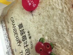 -味多美蛋糕(潘家园店)