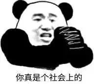 -愉己冥想·护发专门店