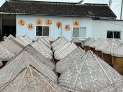 -苏州市吴中区光福窑上花果蜜饯厂