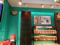 -武汉冠生園(吉庆街店)