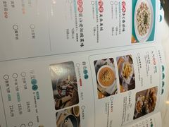 -青花椒花椒鱼(合生汇店)