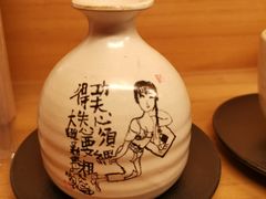 -稍可轩博物馆餐厅