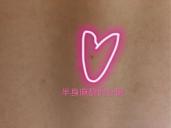 -深圳市妇幼保健院(红荔院区)