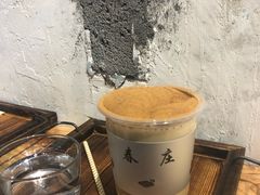 -春庄咖啡SpringHues(钟楼小区店)
