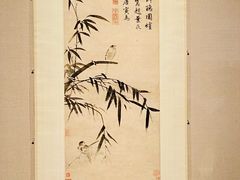 -程十发艺术馆