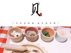 -西贝(吴江路湟普汇店)
