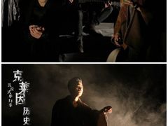 -北京喜剧院