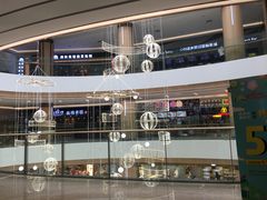 -我家小馆(悦活荟店)