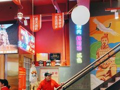 -叁宝烤肉• 西安烧烤 领跑品牌(中海城店)