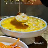 穿越民国时期场⛵️景赏味黄沙“上堓”人家的美味～