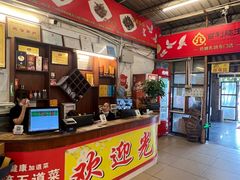 -百利鸽王(紫薇路店)