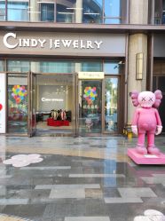 点击看大图 -Cindy Jewelry·钻戒·彩色宝石