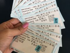 -澳门外港客运码头(轮渡站)