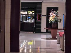 -杭州西子湖四季酒店·金沙厅