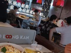 -小龙坎火锅(IFS HOT店)