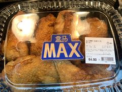 -盒马X会员店(王府井奥莱UP TOWN店)