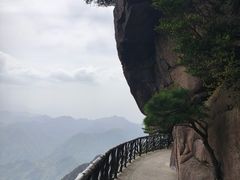 -三清山风景名胜区