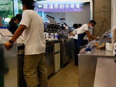 -CUBIC3三立方咖啡(凌空SOHO店)