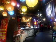 -蓉城老妈火锅(双林路店)