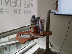 -爱雅仕口腔·数字化矫正中心(国贸门诊)
