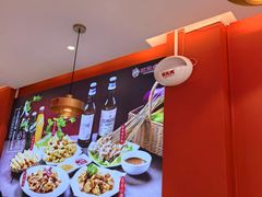 -状元虎.摇滚炒鸡.家常菜(义勇街店)