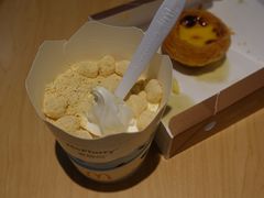 金芒荣耀麦旋风-麦当劳(静安寺店)