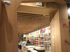 -覔书店(壹方城店)