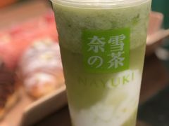 -奈雪的茶(凯德新都心店)