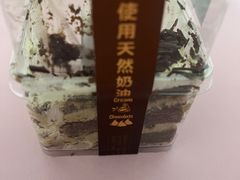 -味多美蛋糕(潘家园店)