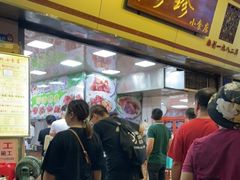 -珍珍小食店(西华路店)