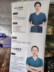 -上海百佳妇产医院