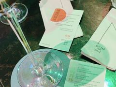 -Nectar One Cafe(勇烈路n1店)