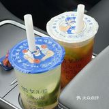 夏天清凉美，美味解渴的外卖。