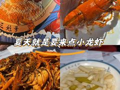 -三妹小龙虾·黄油蟹(华侨城总店)