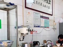 自助取餐区-清真·宏顺祥卤汁凉粉(大皮院店)