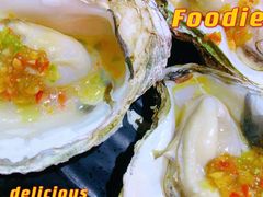 -烧蠔帮·生蚝海鲜牌档(观海店)