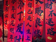 -佛冈熹乐谷温泉度假酒店