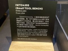 -drivepro(三里屯店)