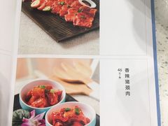 菜单-韩时烤肉(枫蓝店)