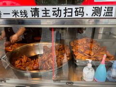 -石家猪蹄(徐家湾店)