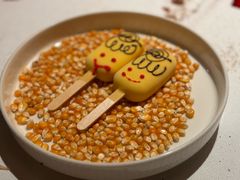 芒果慕斯冰淇淋-狮拾久·现代新加坡料理(福田COCO Park店)